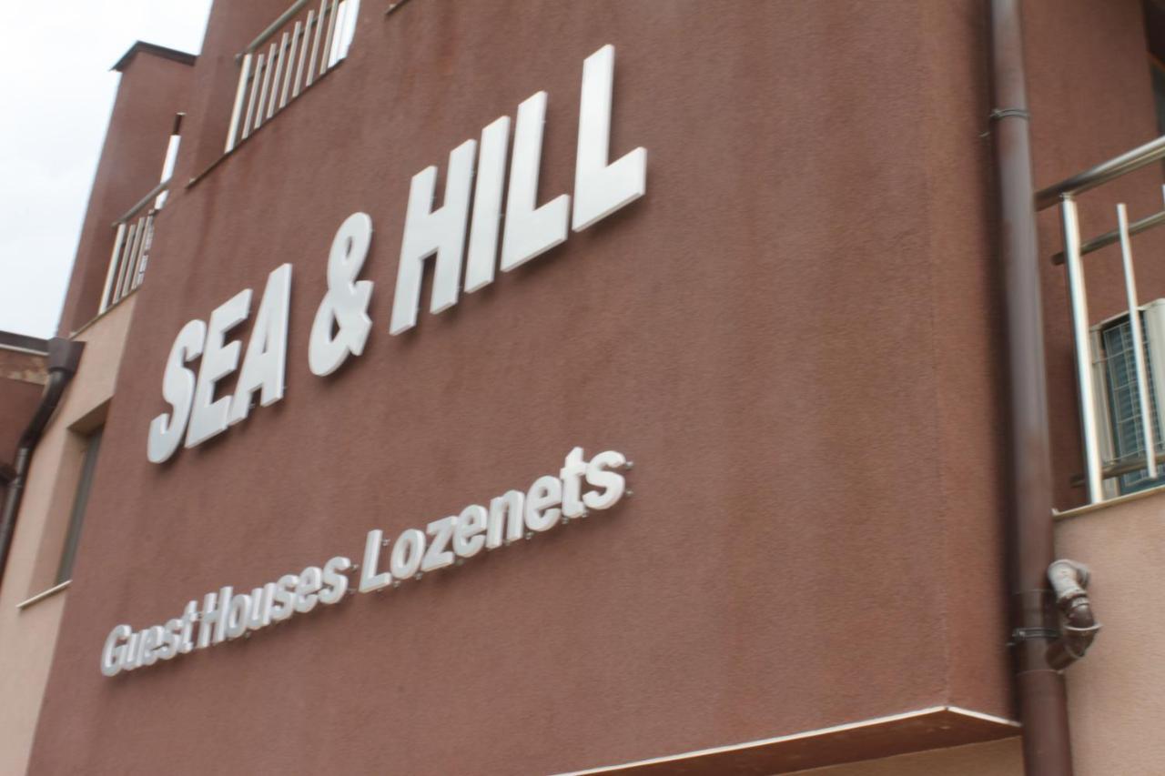 Sea & Hill Guest Houses Хотелски Тип Lozenets Exterior foto
